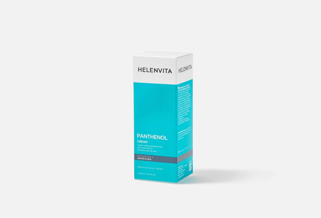 HelenVita Soothing Hydrating Face and Body Cream Panthenol