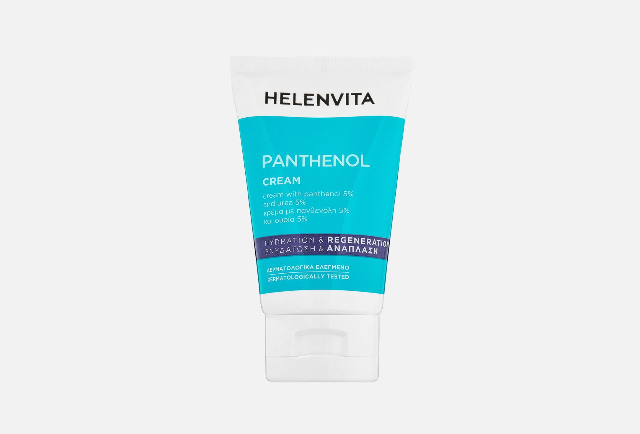 Panthenol  50 