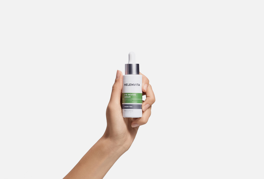 HelenVita Revitalizing Eye Serum Beauty