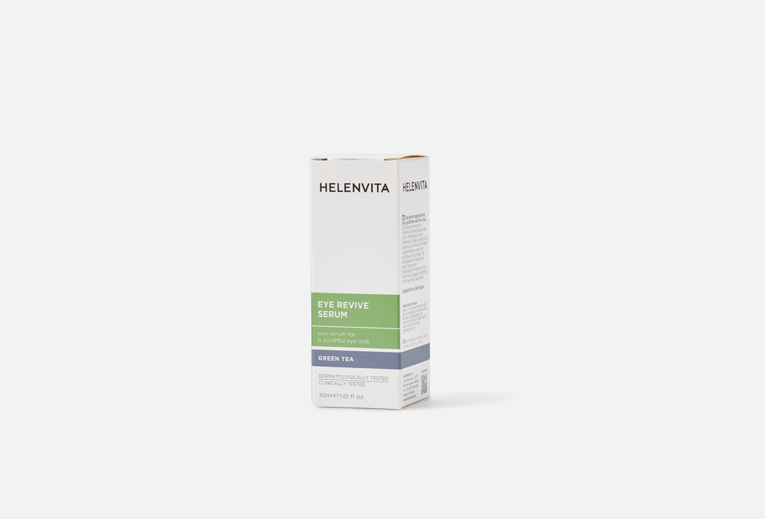 HelenVita Revitalizing Eye Serum Beauty