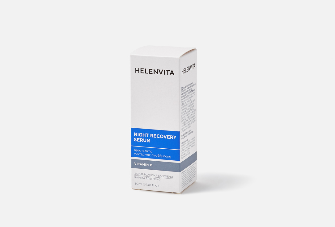 HelenVita Night Recovery Face and Neck Serum Beauty