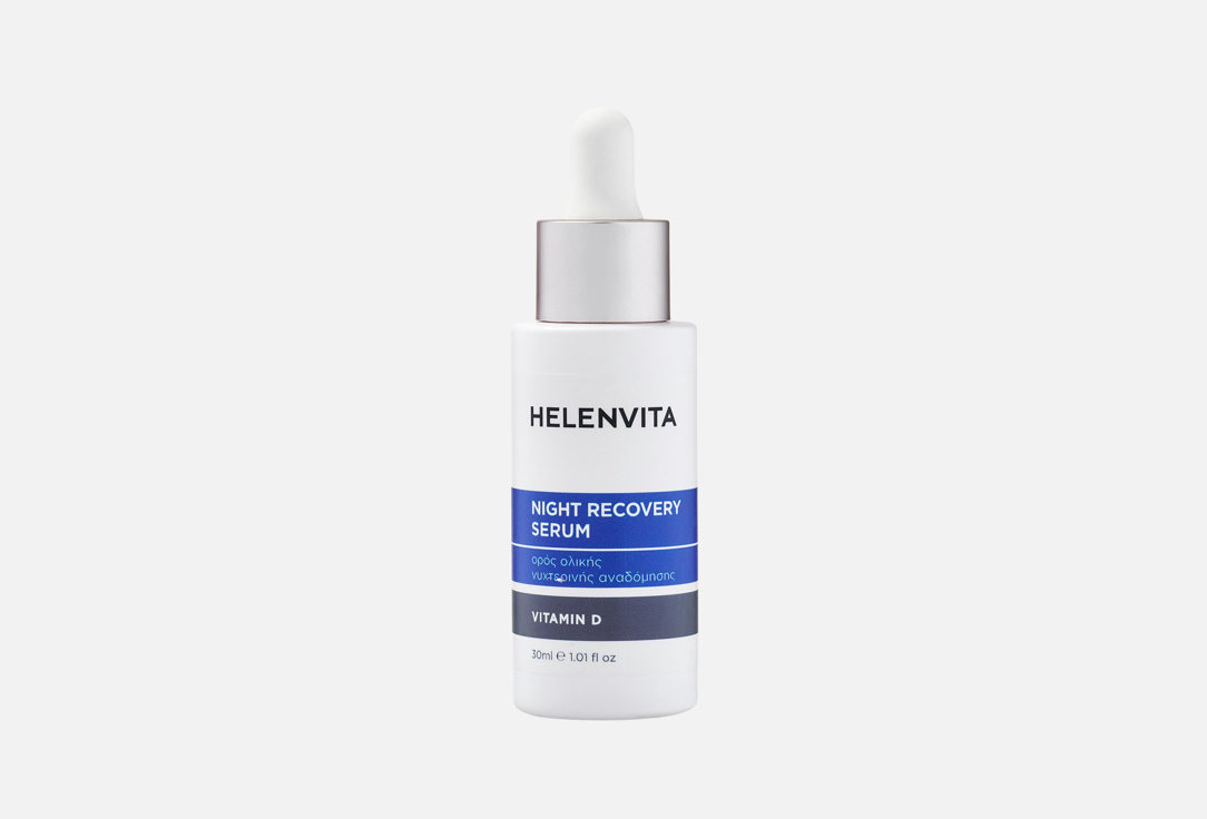 HelenVita Night Recovery Face and Neck Serum Beauty