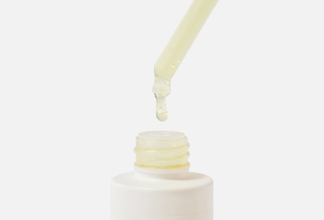 HelenVita Radiance-Boosting Face Serum Beauty