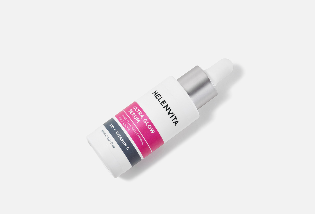 HelenVita Radiance-Boosting Face Serum Beauty