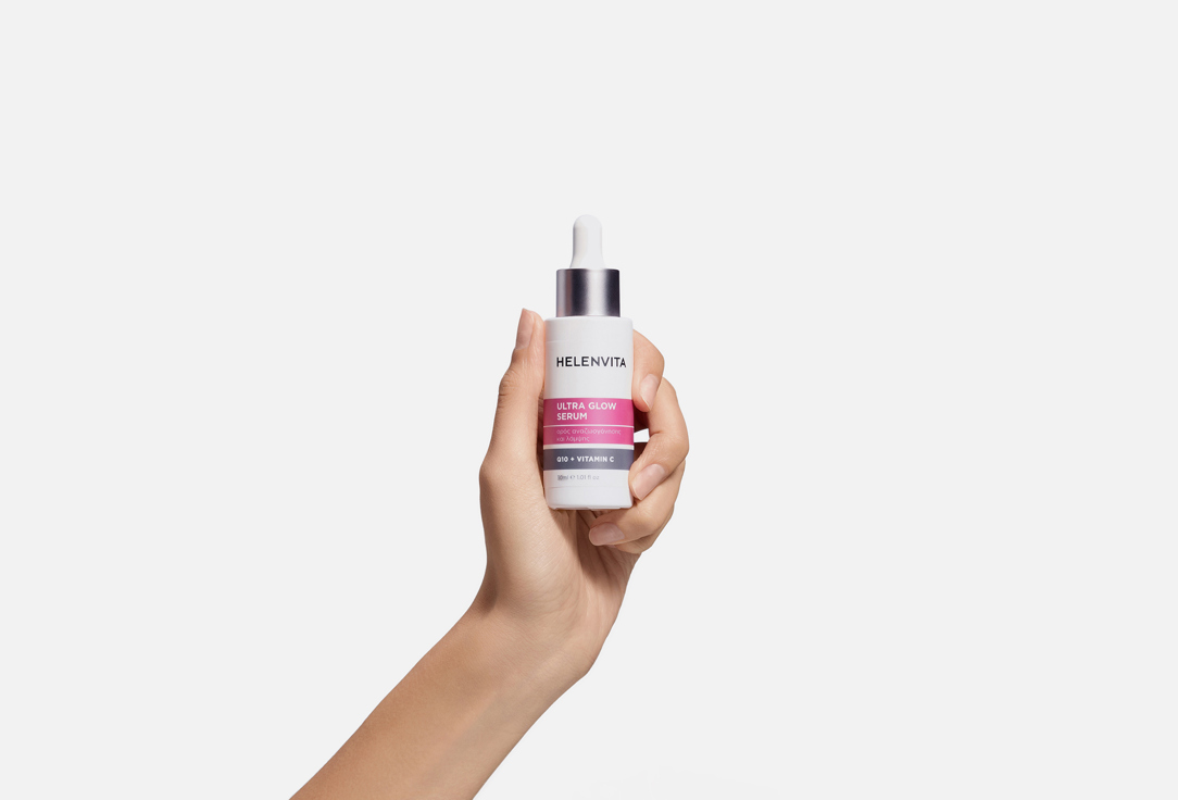 HelenVita Radiance-Boosting Face Serum Beauty