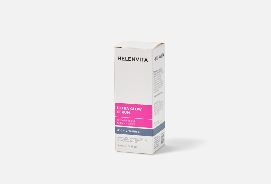HelenVita Radiance-Boosting Face Serum Beauty