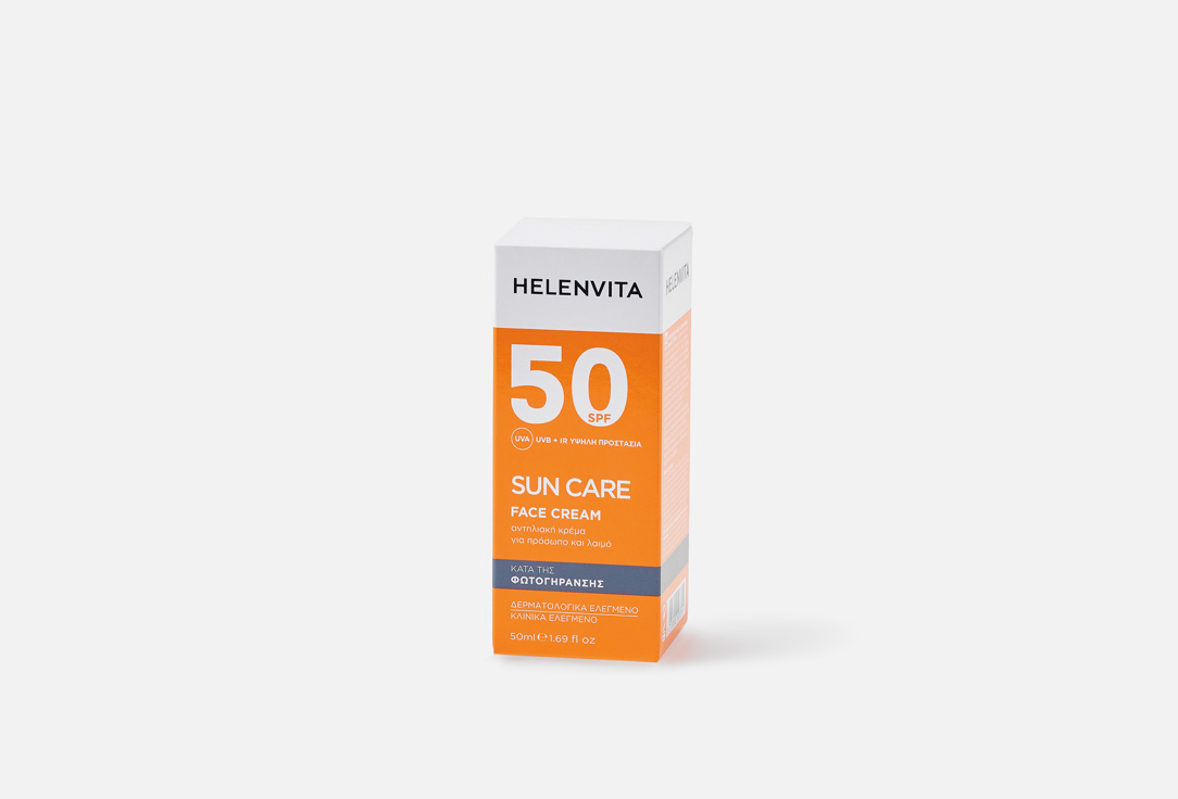 HelenVita Sunscreen Face Cream SPF 50 Sun Care