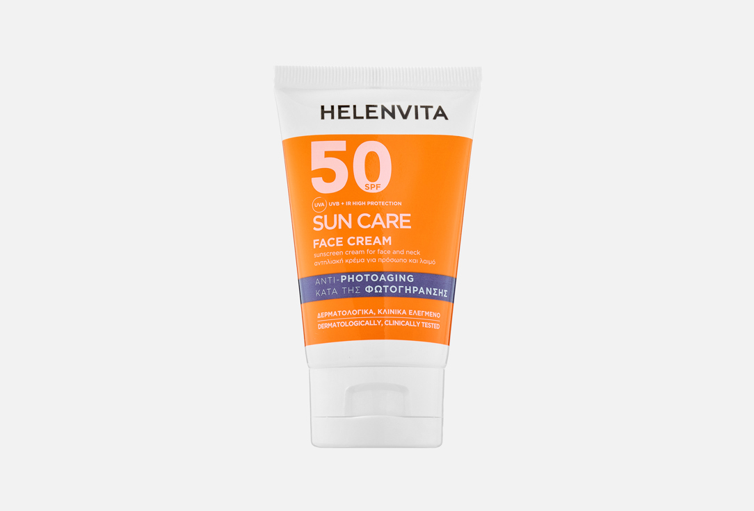 HelenVita Sunscreen Face Cream SPF 50 Sun Care