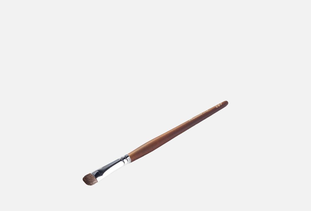 Lef cosmetics Dense Eyeshadow Brush L119