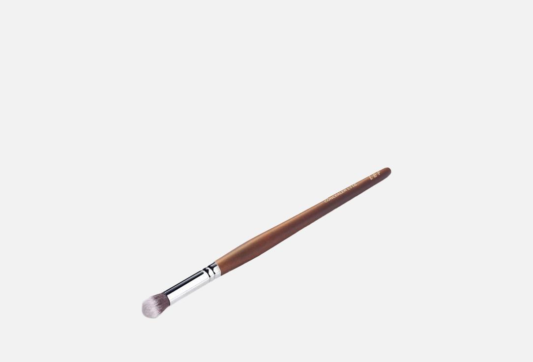Lef cosmetics Concealer Blending Brush L110