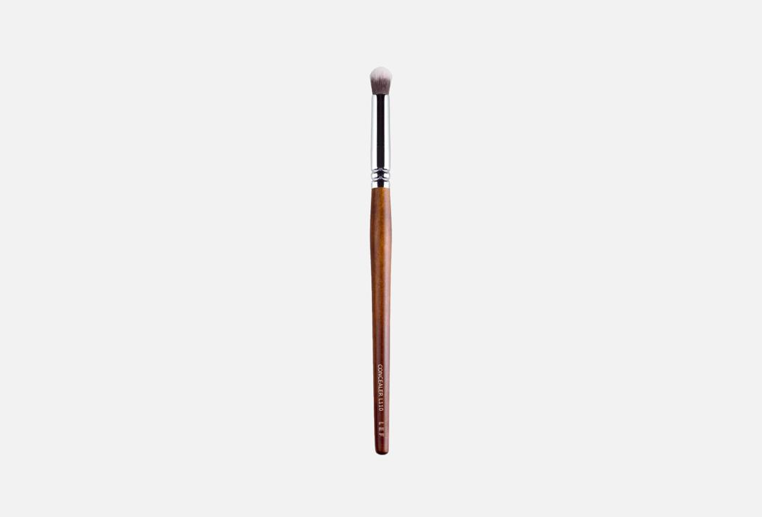 Lef cosmetics Concealer Blending Brush L110