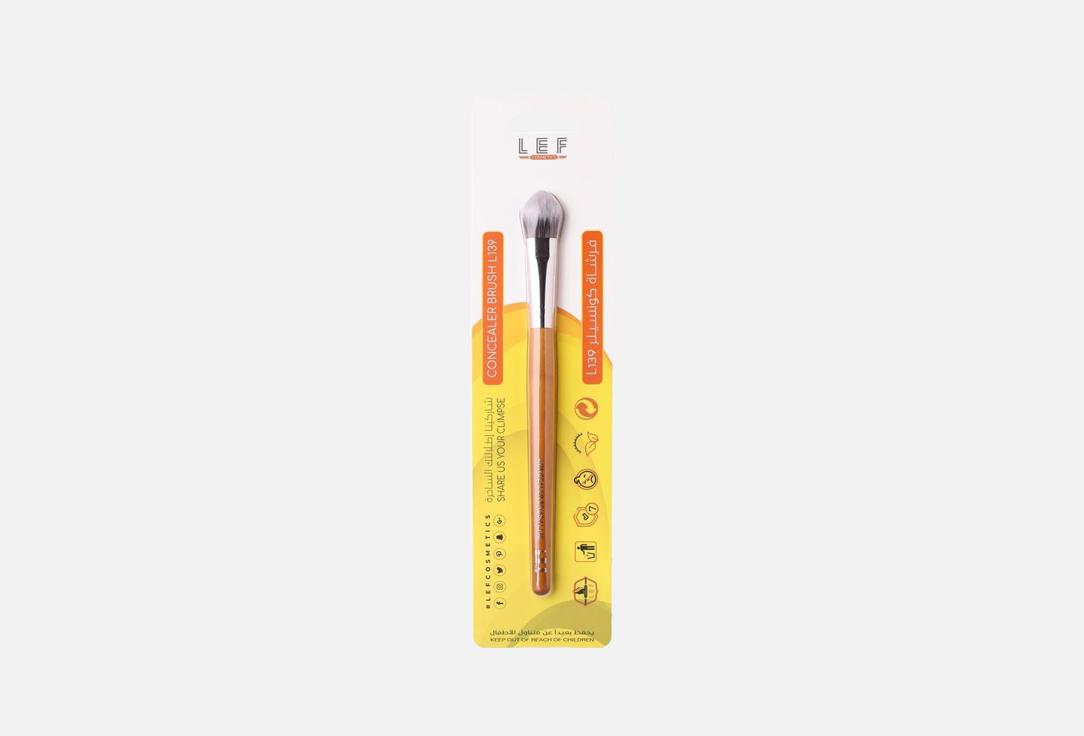 Lef cosmetics Compact Concealer Brush L139