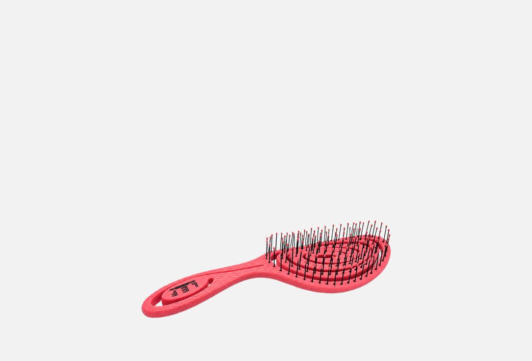 Lef cosmetics Vented Nylon Detangling Hair Brush Detangler
