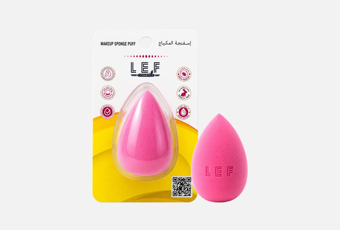 ليف كوزمتكس إسفنجة مكياج أصلية أوريجينال