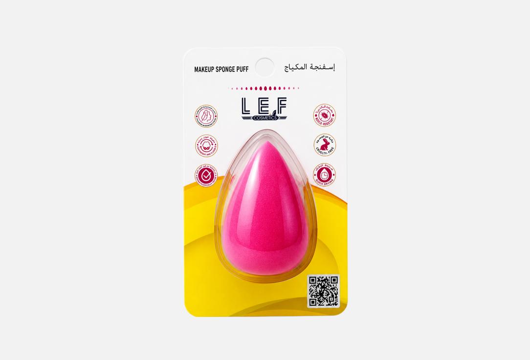 Lef cosmetics Teardrop Makeup Sponge PUFF SPONGE