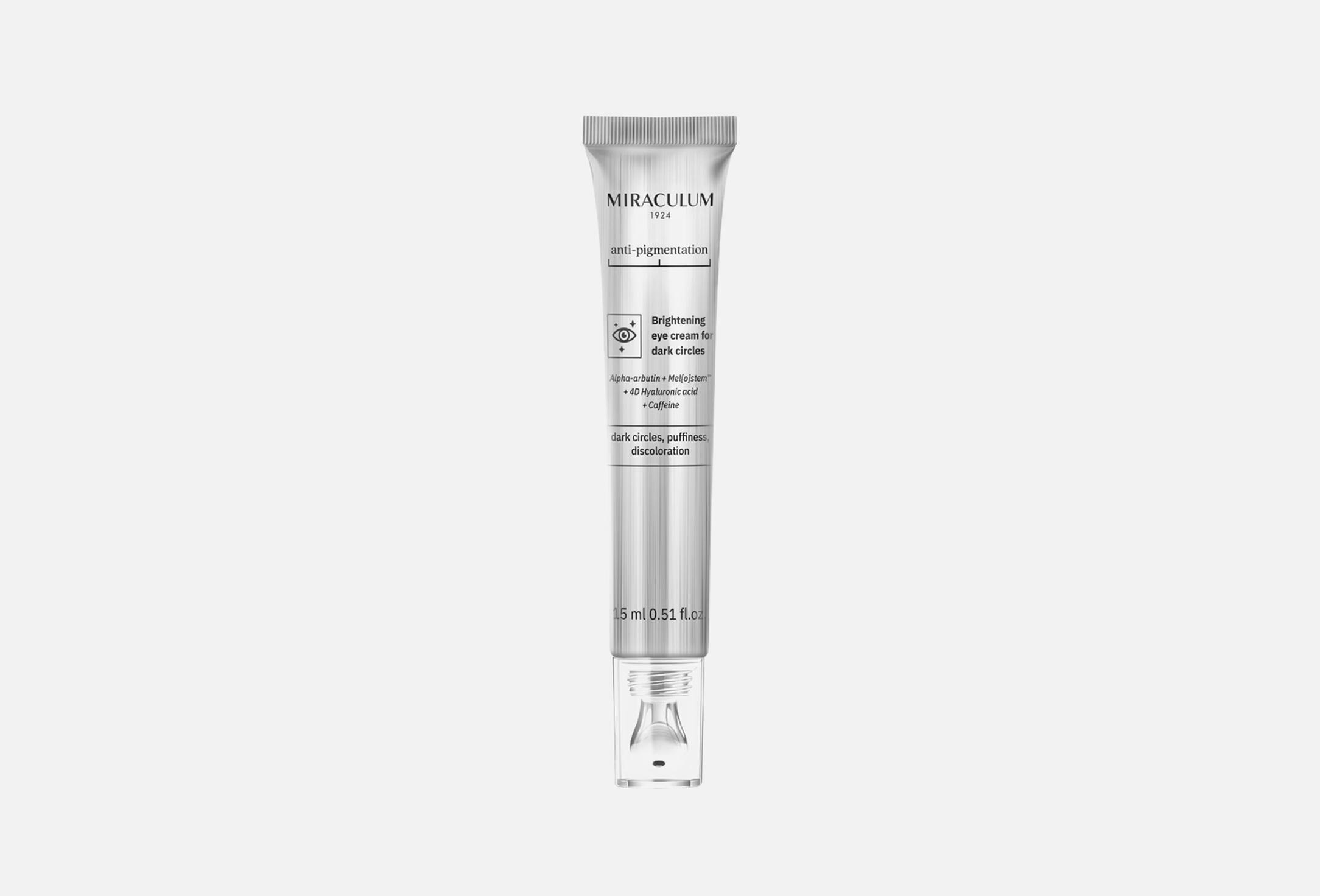Anti-pigmentation 50