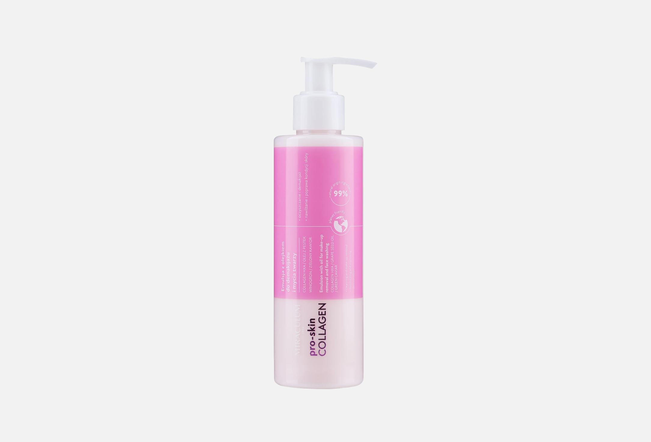 Pro-Skin Collagen 200