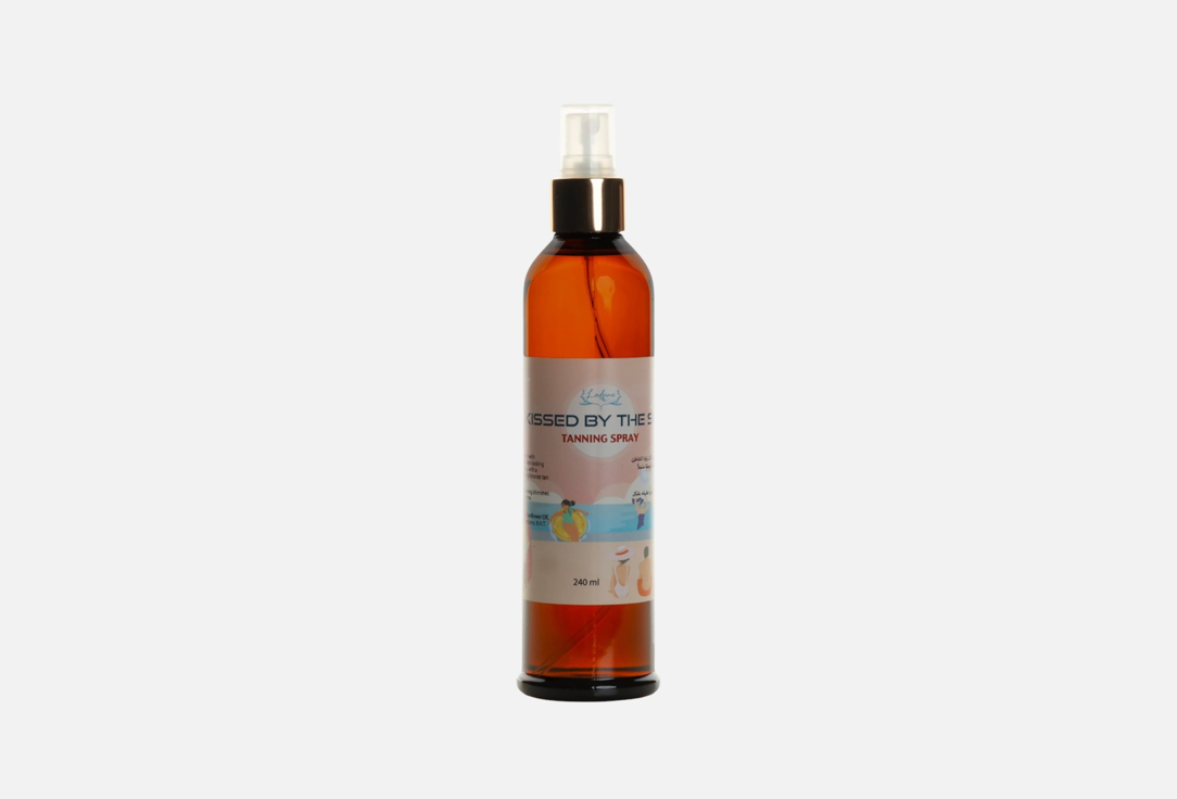 Ladeena Tanning Body Spray Kissed by the Sun