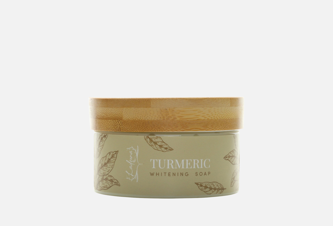 Ladeena Brightening Body Soap Turmeric Whitening 250 g Ladeena Brightening Body Soap Turmeric Whitening