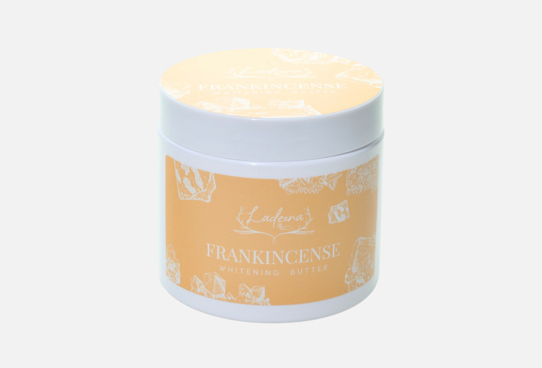 Ladeena Brightening Body Butter Frankincense Whitening 350 g Ladeena Brightening Body Butter Frankincense Whitening