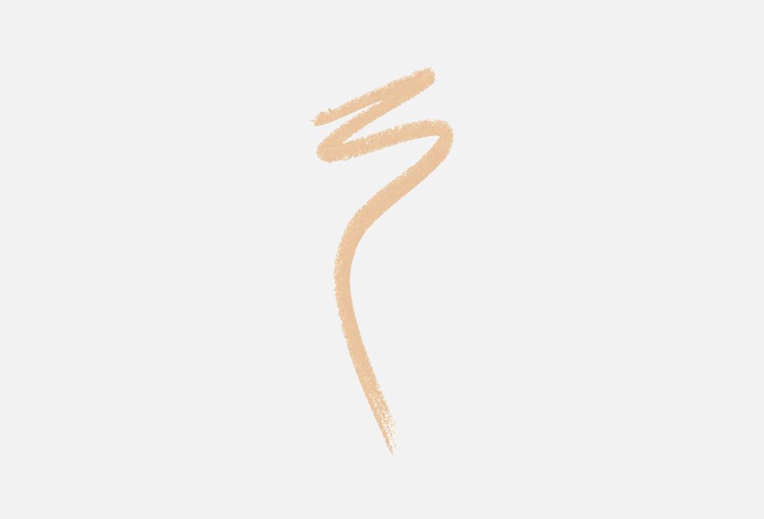 Karen&Carla Kohl eye pencil Waterproof Kohl