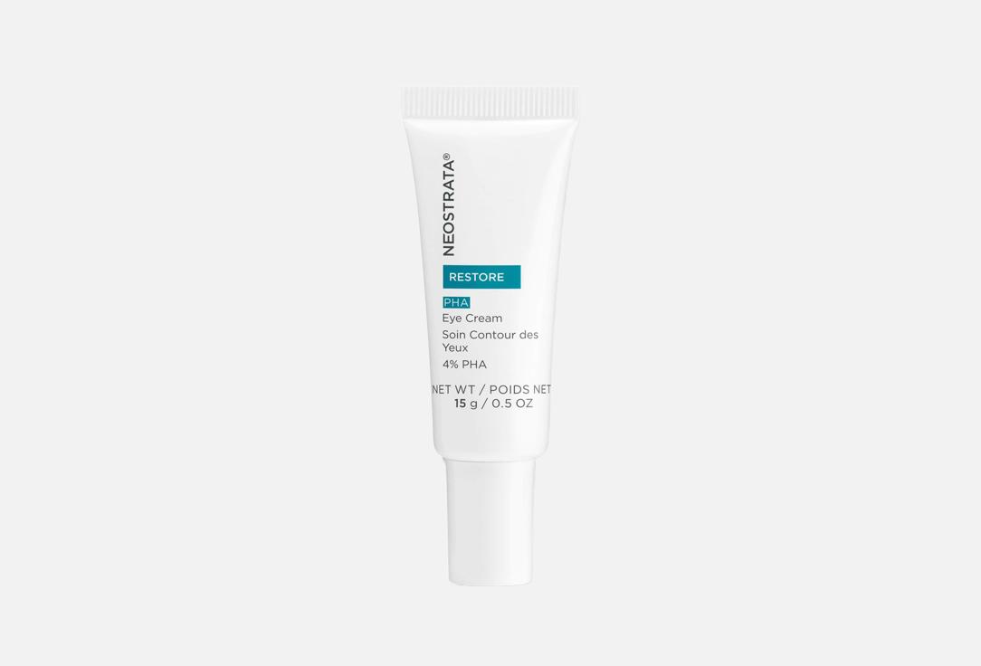 Neostrata Hydrating Eye Cream Restore