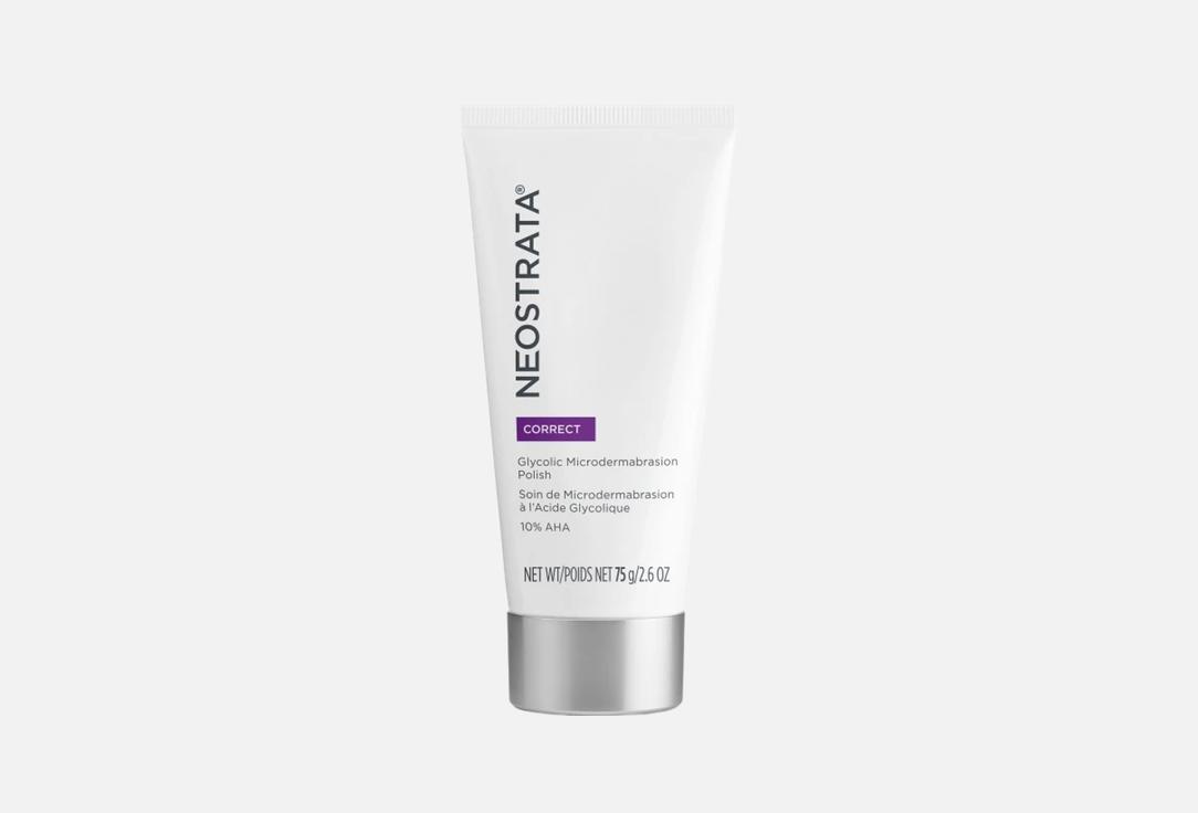 Neostrata Glycolic Exfoliating Face Scrub Correct