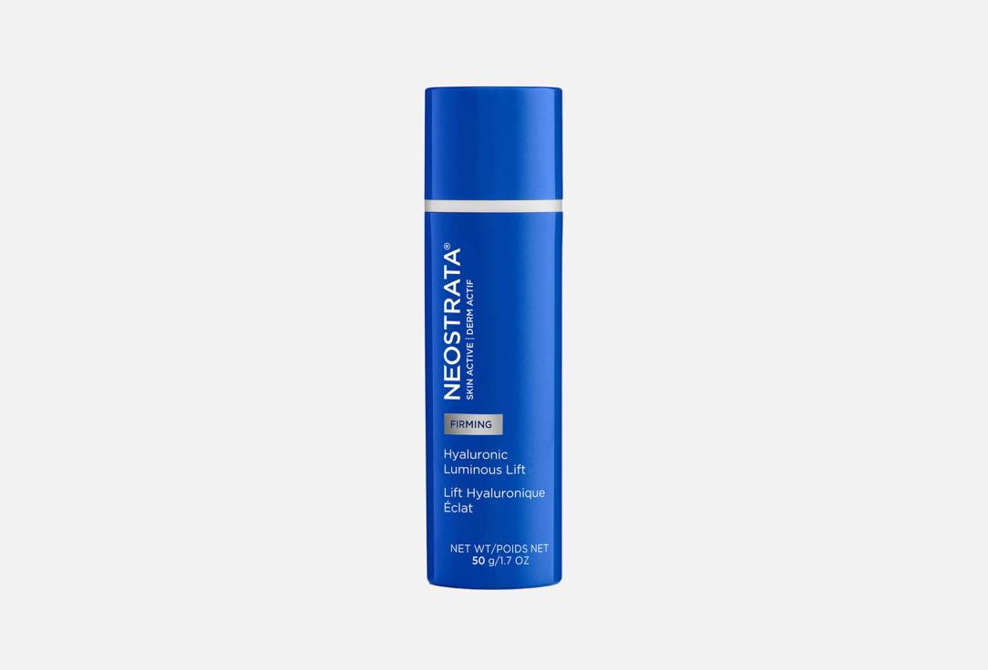 Neostrata Plumping Hyaluronic Face Gel Cream Skin Active