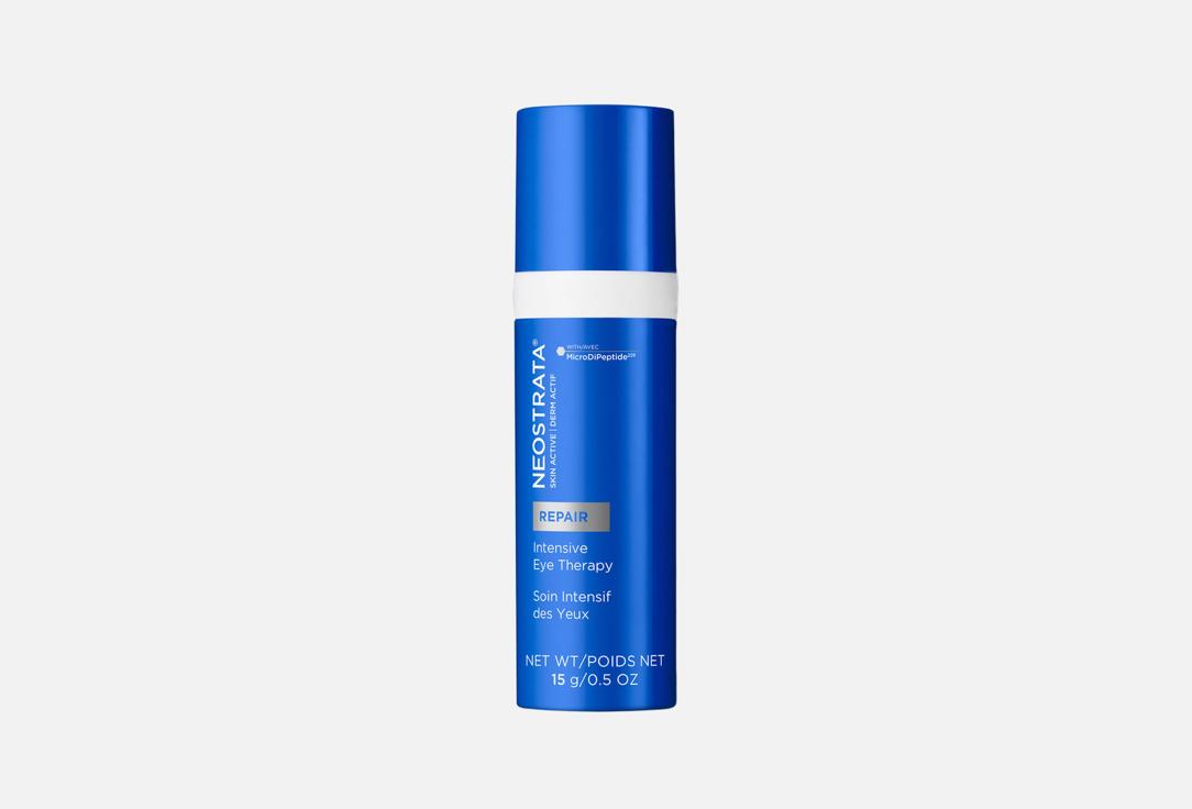 Neostrata Hydrating Eye Cream Skin Active