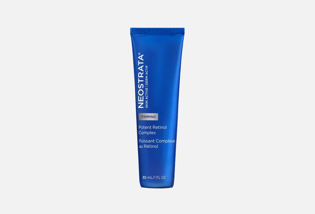 Neostrata Face Cream Skin Active