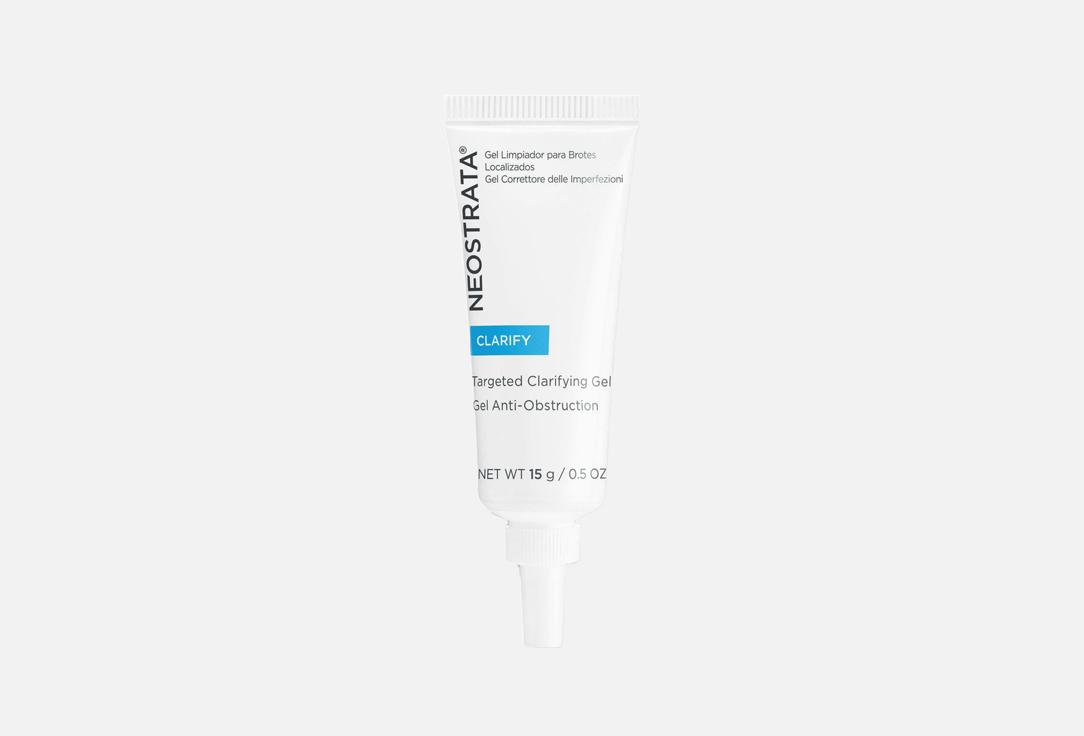 Neostrata Clarifying Targeted Face Gel Clarify