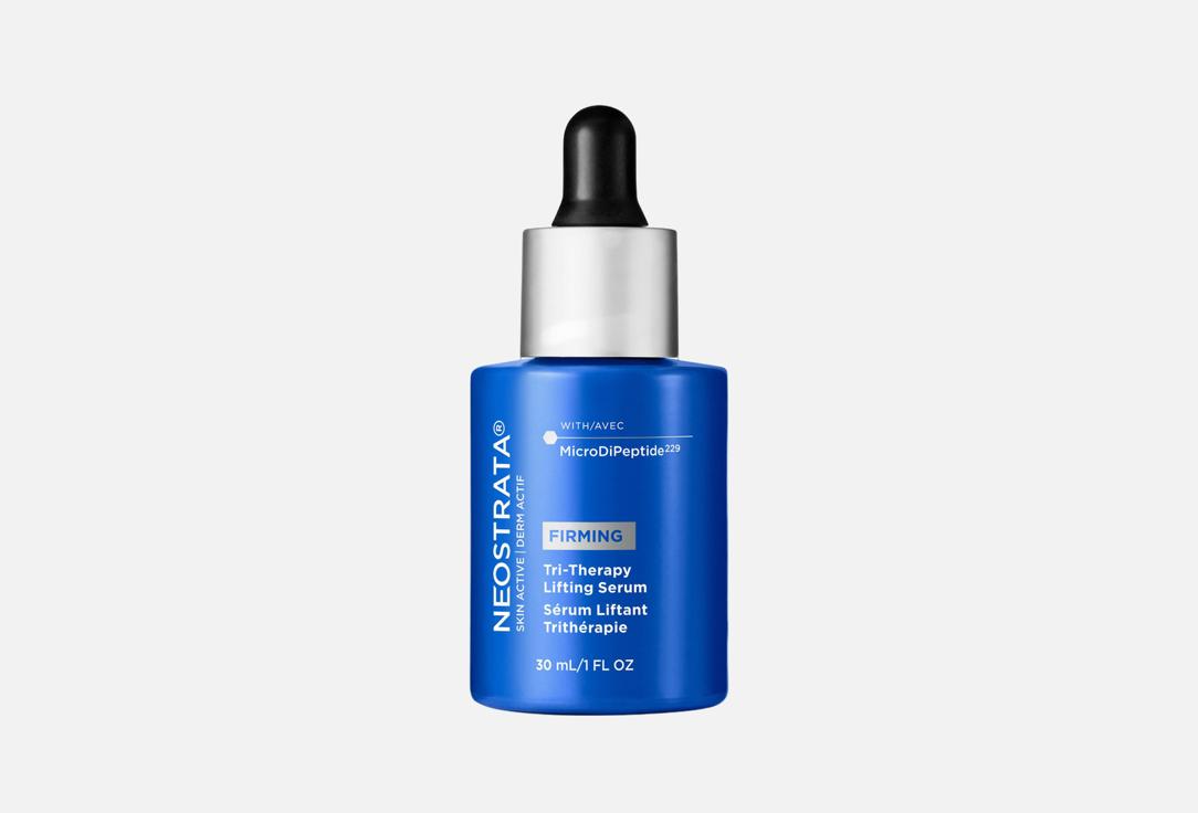 Neostrata Lifting Face Serum Skin Active