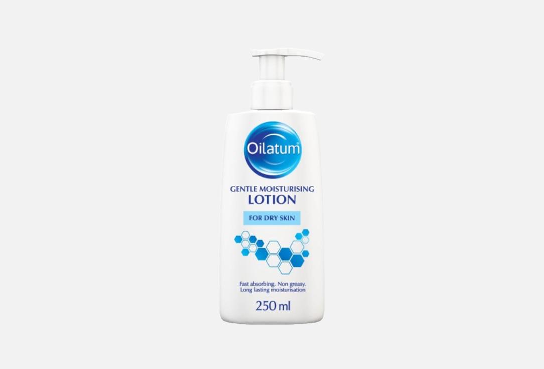 Oilatum Hydrating Body Lotion Gentle Moisturising