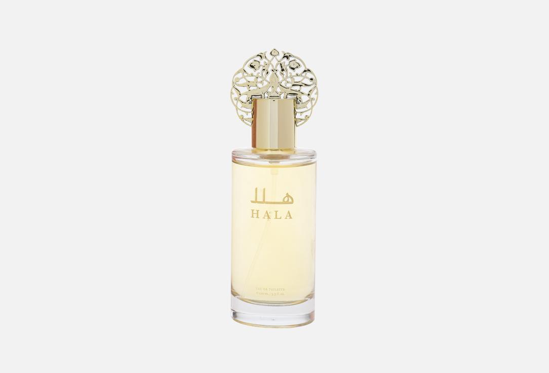 جاد ماء تواليت هالة