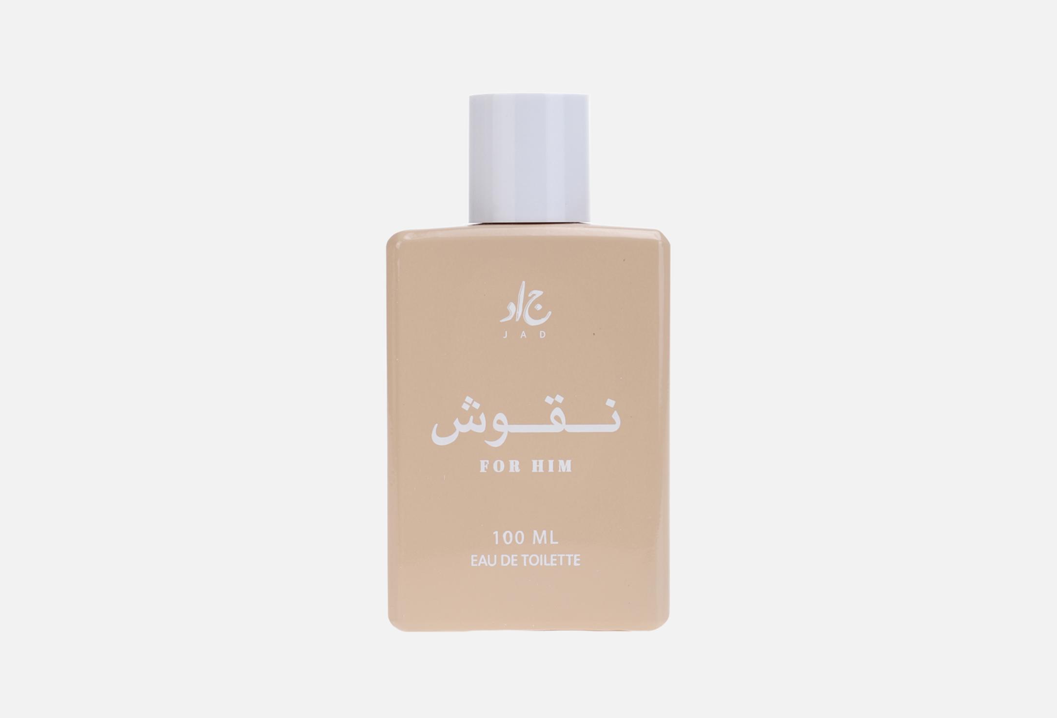 نقوش  100 