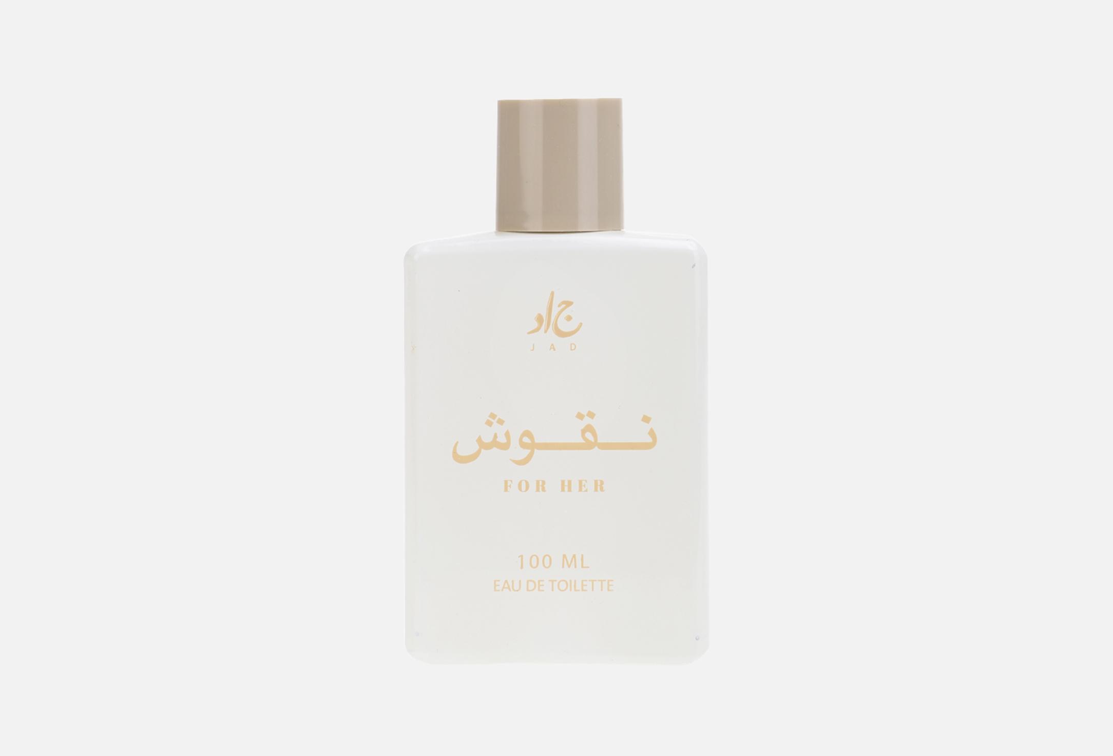 نقوش  100 