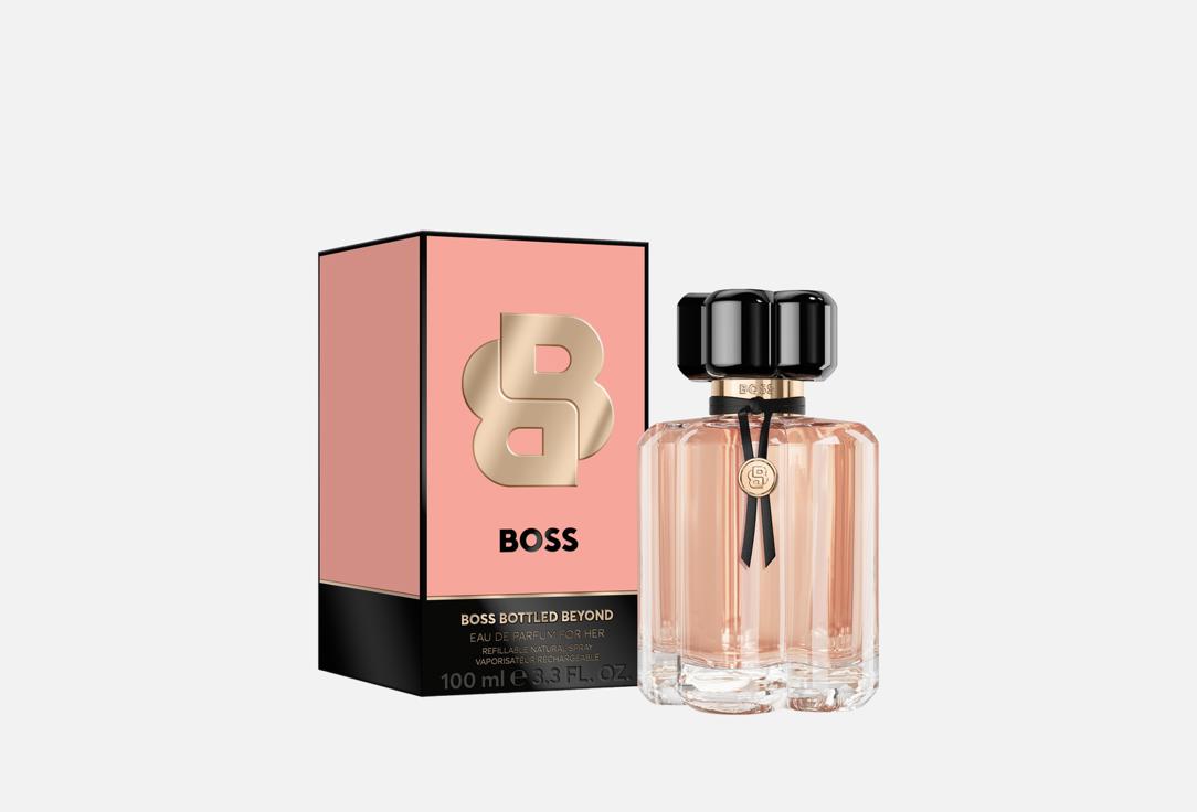 BOSS Eau de Parfum Bottled Beyond