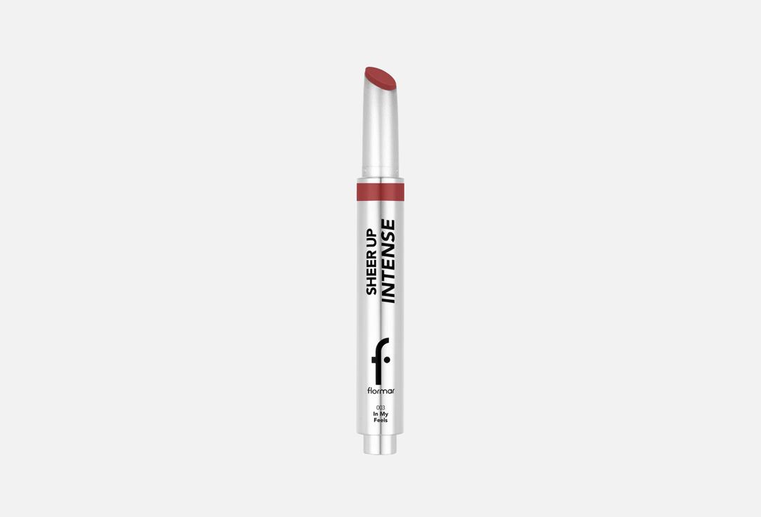 Flormar Увлажняющая глянцевая губная помада Sheer Up Intense