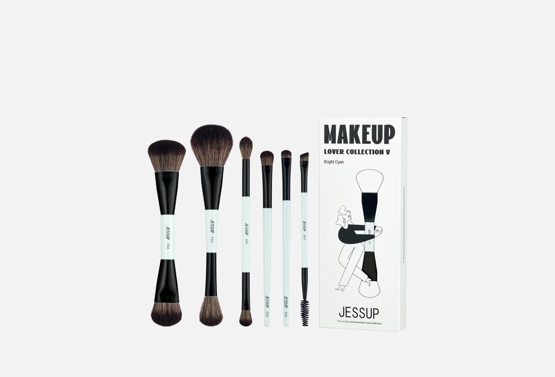 JESSUP Makeup Brush Set 10-in-6 Duo-End Brush Must-have Collection