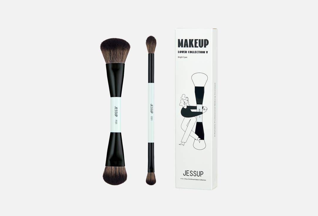 JESSUP Makeup Brush Set 4-in-2 Duo-End Brush Basic Collection