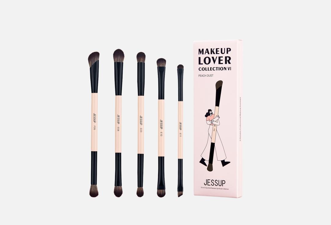 JESSUP Makeup Brush Set 10-in-5 Duo-End Precision Eye Brush Collection