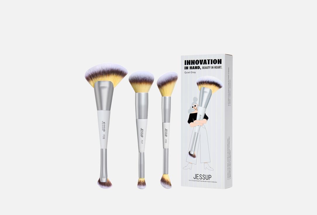 JESSUP Makeup Brush Set 6-in-3 Dual-Ended Face Brusg Fusion Collection
