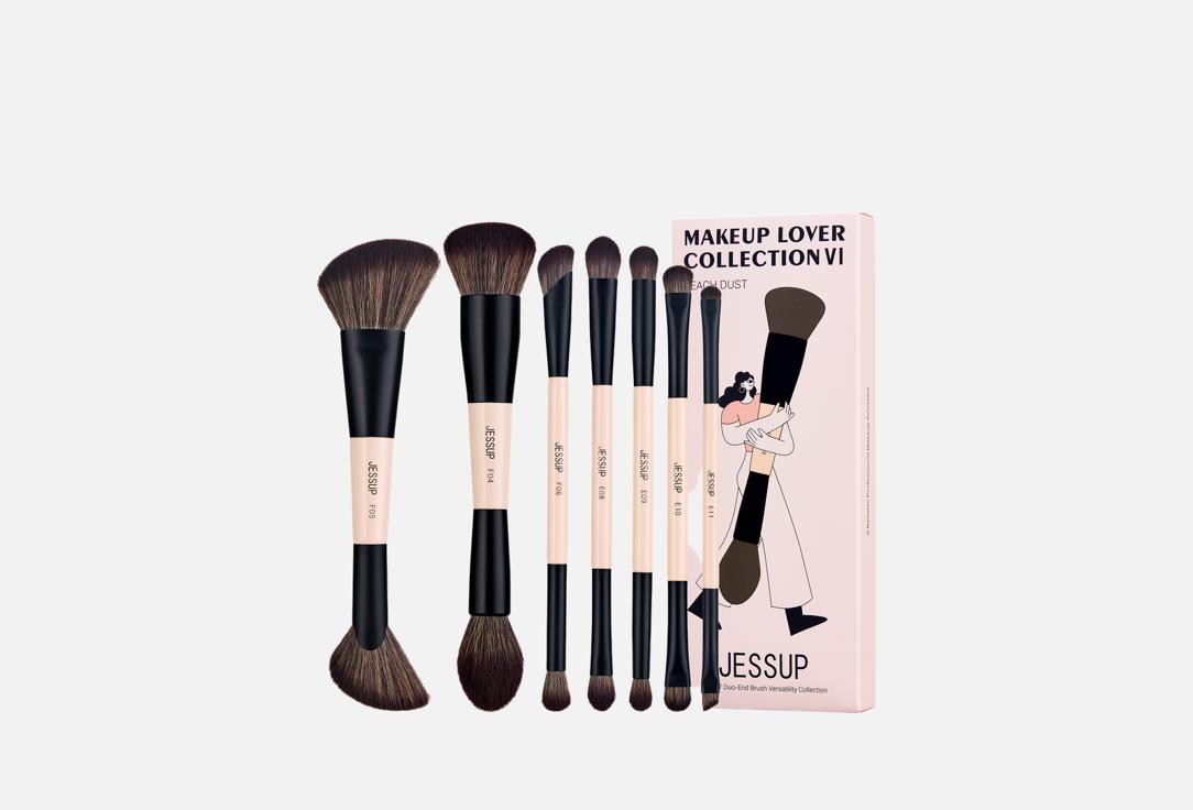 JESSUP Makeup Brush Set 14-in-7 Duo-End Brush Versatility Collection