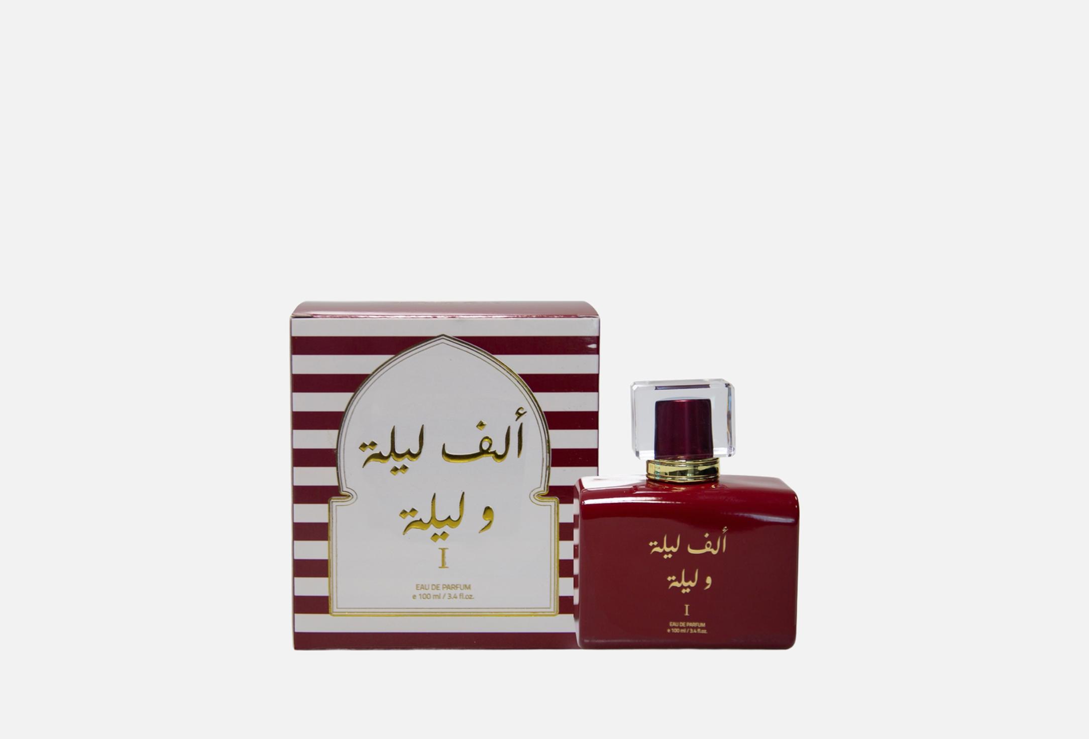 1001 Nights I  100 