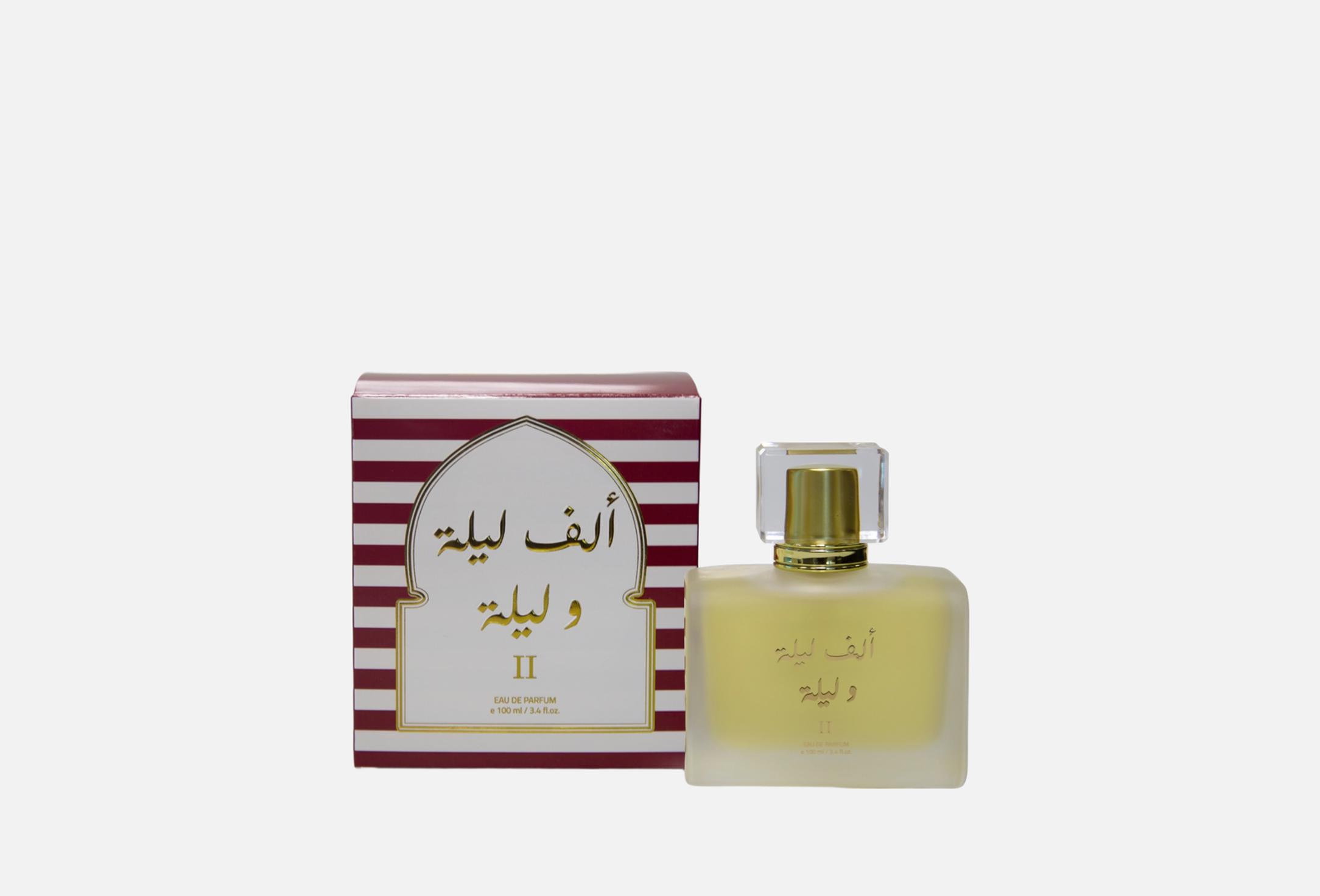 1001 Nights II  100 