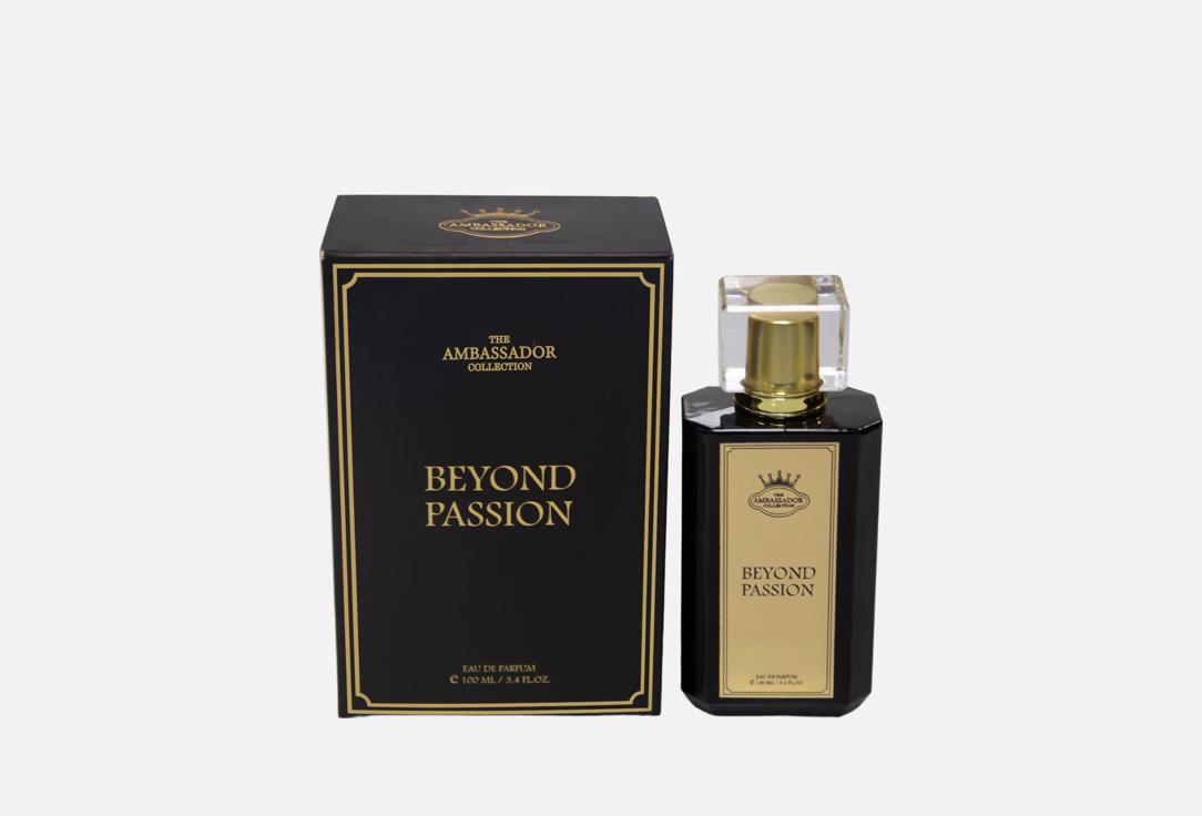 THE PERFUME FACTORY Parfum Ambassador Beyond Passion 100 ml THE PERFUME FACTORY Parfum Ambassador Beyond Passion