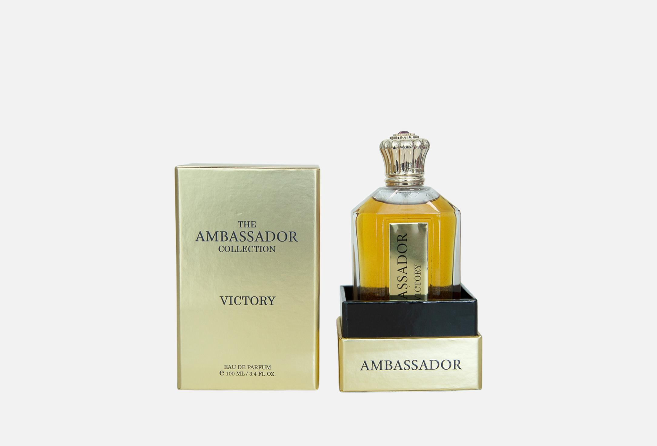 Ambassador Victory  100 