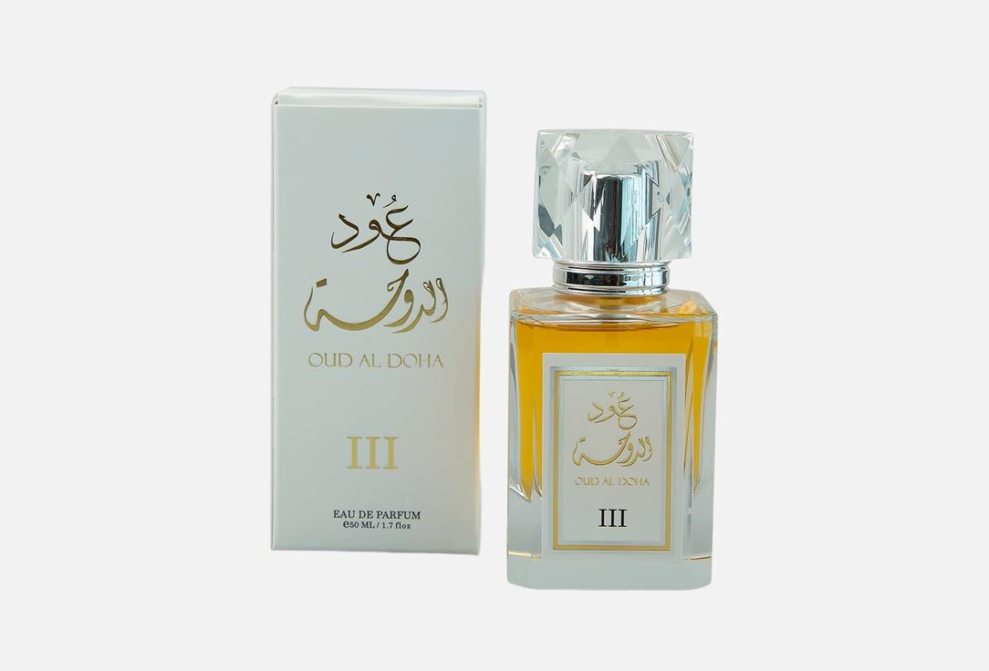 THE PERFUME FACTORY Eau de Parfum Oud Al Doha III 50 ml THE PERFUME FACTORY Eau de Parfum Oud Al Doha III