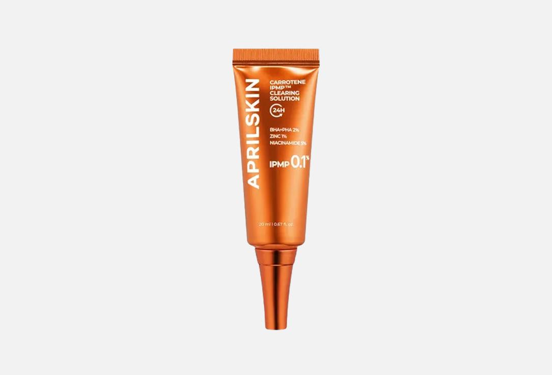 Aprilskin علاج موضعي للوجه للعناية بالعيوب كاروتين آي بي إم بي