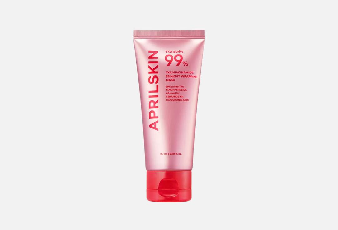 Aprilskin Brightening Overnight Wrapping Face Mask TXA Niacinamide 99